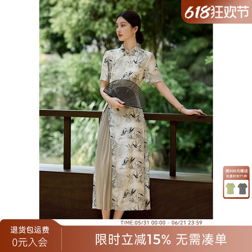 XWI欣未新中式国风印花晕染连衣裙女夏季盘扣设计感改良旗袍裙子