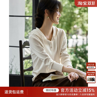 XWI欣未抽绳连帽百搭T恤女2025春季 今年流行正肩显瘦外穿上衣 新款