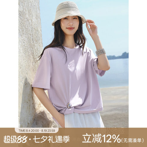 XWI欣未含莱赛尔捏褶设计感上衣短袖T恤女2026年夏季新款清凉圆领