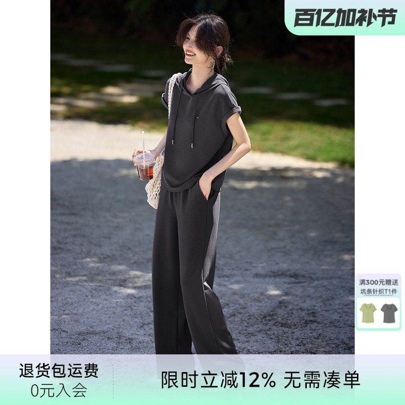 XWI欣未纯色时尚休闲运动套装女2026夏季连帽短袖卫衣裤子两件套