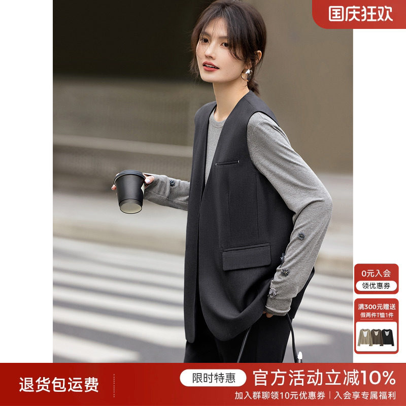 XWI欣未通勤百搭马甲T恤套装女2025春季新款简约轻职场上衣两件套
