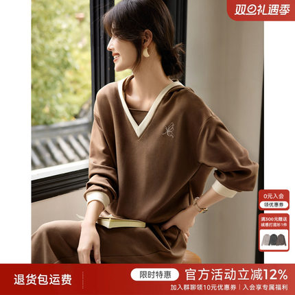 XWI欣未美拉德休闲设计感连帽卫衣套装女秋新款慵懒风一整套穿搭