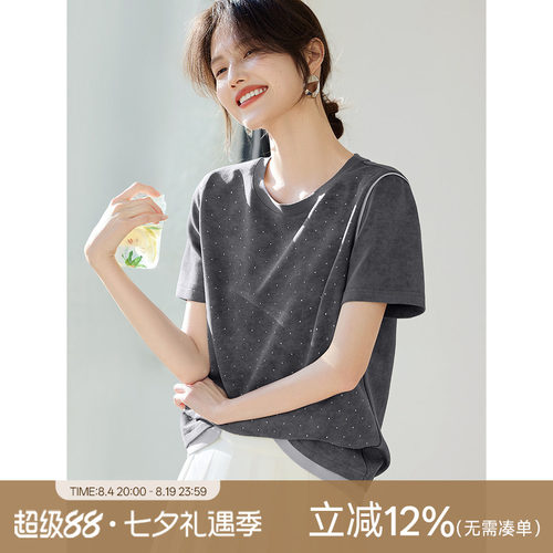 XWI欣未闪烁烫钻撞色设计短袖T恤女夏季气质优雅今年流行棉质上衣
