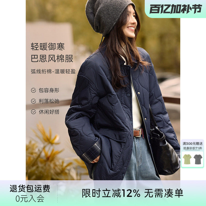 XWI欣未复古巴恩风拼接格纹薄棉服女秋冬中长款宽松气质风衣外套