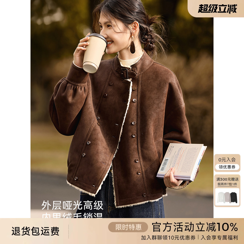 XWI欣未复古休闲风麂皮绒外套女冬季酷飒加绒加厚短款夹克上衣