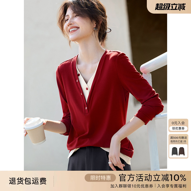 XWI欣未假两件撞色拼接V领T恤女早秋新款复古优雅红色显瘦上衣