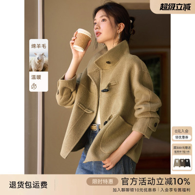 XWI欣未小个子短款绵羊毛双面呢大衣女秋冬季设计感韩系毛呢外套