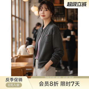 XWI欣未双面拼色松弛感卫衣外套女秋季新款设计感时髦休闲棒球服