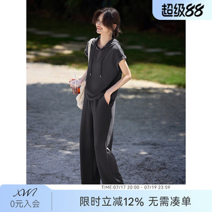 XWI欣未纯色时尚休闲运动套装女2026夏季连帽短袖卫衣裤子两件套