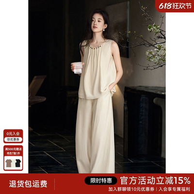 XWI欣未含羊毛撞色串珠无袖背心高级感套装女夏季清凉休闲两件套
