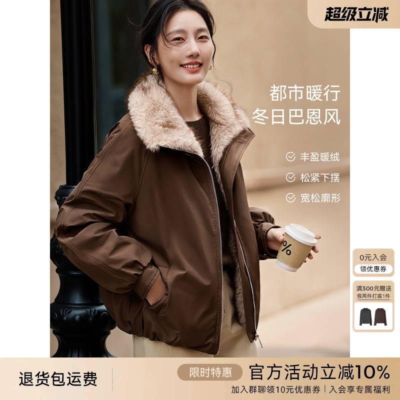 XWI欣未巴恩风毛领拼接保暖派克棉服女秋冬新款超好看夹棉外套