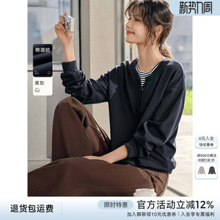 XWI欣未精梳棉假两件宽松休闲卫衣女2026年春季 圆领内搭上衣 新款