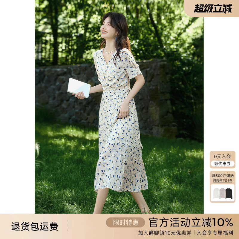 XWI欣未法式优雅V领碎花连衣裙女夏海边度假风穿搭掐腰气质茶歇裙