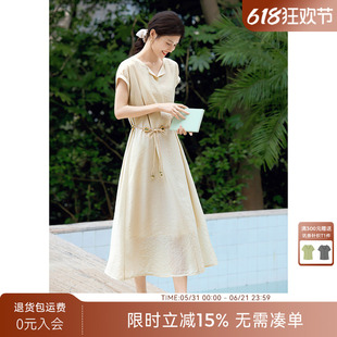 XWI欣未莱赛尔轻盈透气度假连衣裙女夏季收腰显瘦气场强大轻奢裙