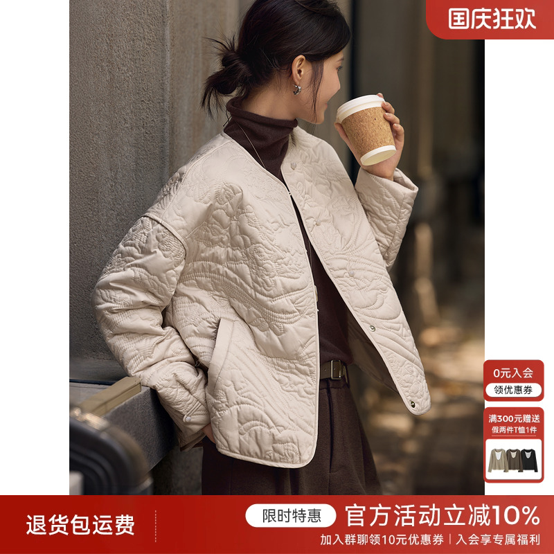 [会员8折]XWI欣未新中式优雅绣花棉服外套女秋冬季轻薄保暖小棉袄
