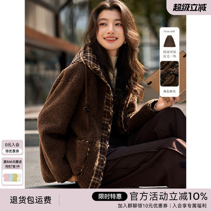 XWI欣未栗子风格纹皮毛一体外套女冬季仿羊羔绒加绒加厚连帽上衣