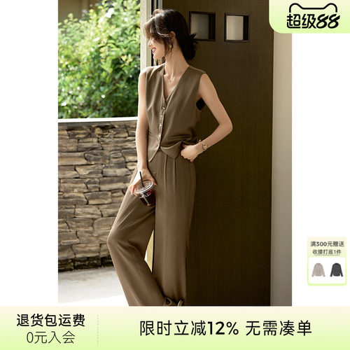 XWI欣未时尚职业套装女