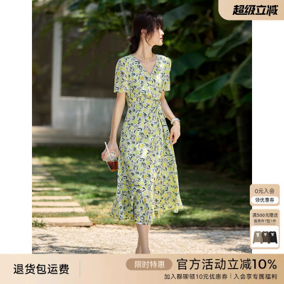 XWI欣未大理旅游穿搭气质连衣裙女夏季系带收腰海边度假碎花裙子