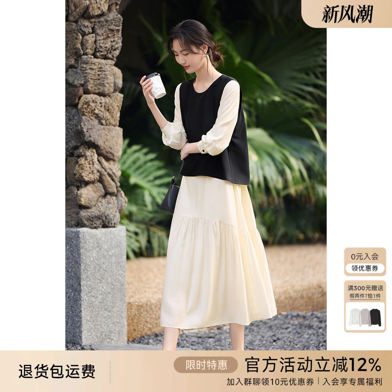 XWI欣未优雅圆领假两件撞色拼接连衣裙女秋季设计感显瘦淑女裙