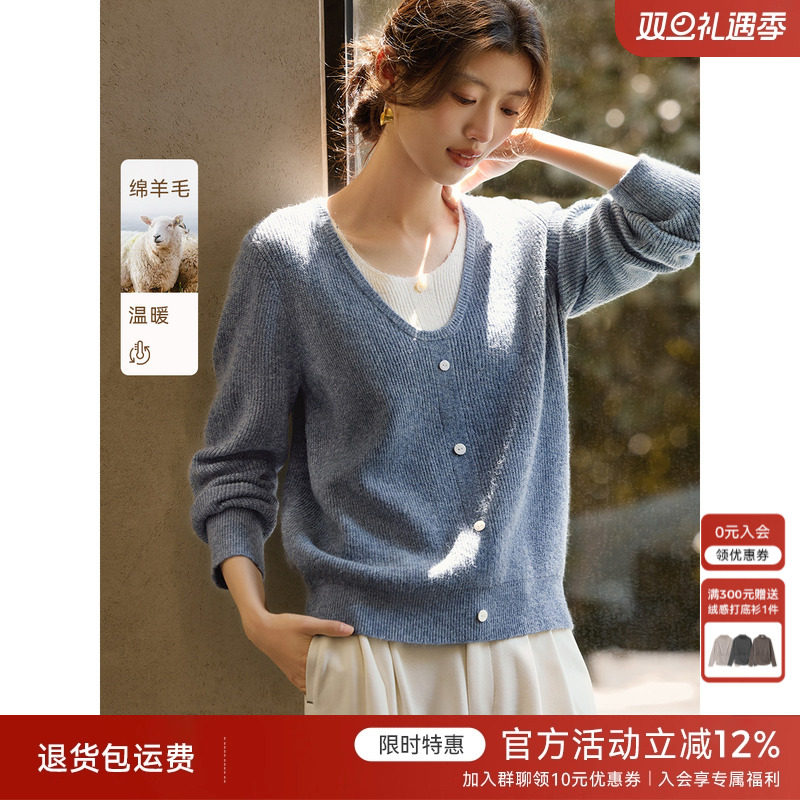 XWI欣未撞色拼接假两件针织衫女2025冬季慵懒学院风蓝色好看上衣