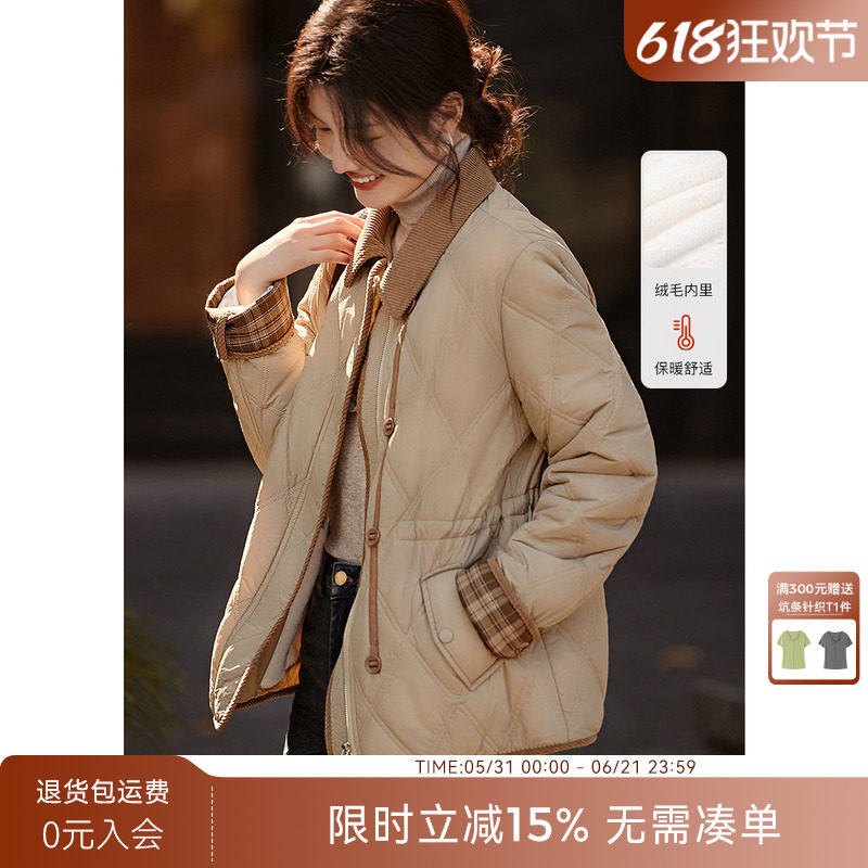 XWI欣未仿兔绒毛格纹撞色夹棉棉服外套女秋冬季抽绳计感棉袄上衣