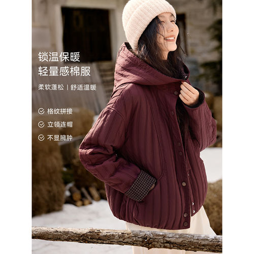 XWI欣未格纹立领连帽棉服外套女
