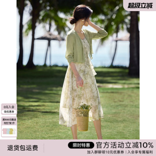 XWI欣未海边度假碎花吊带连衣裙套装 腰裙两件套 女春夏季 显瘦小衫