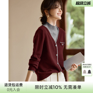 女2026年早春高级感初冬穿搭上衣 XWI欣未轻复古假两件撞色针织衫