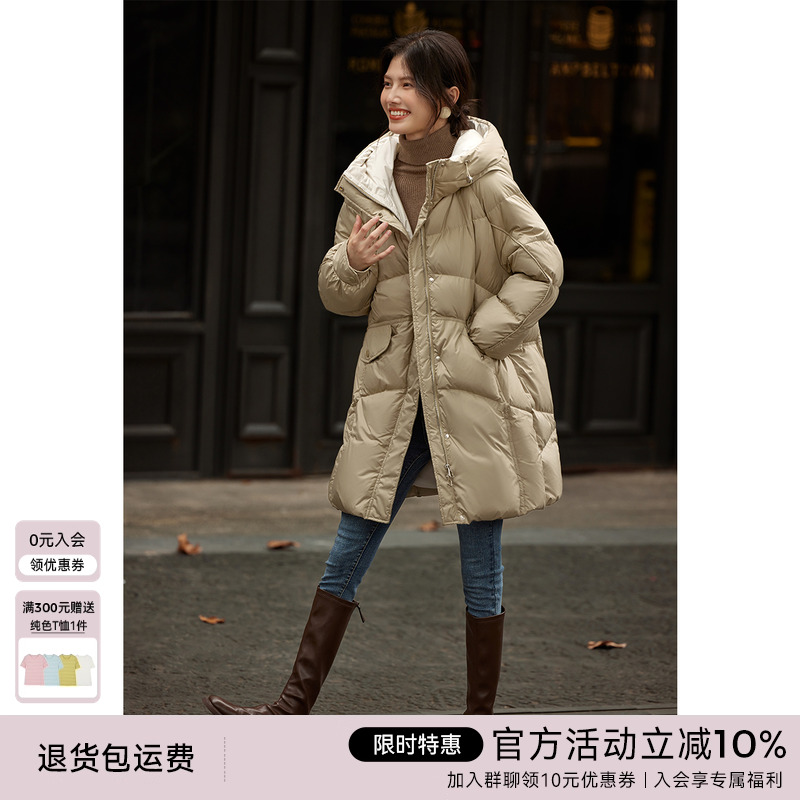 XWI/欣未轻休闲茧型羽绒服女冬季