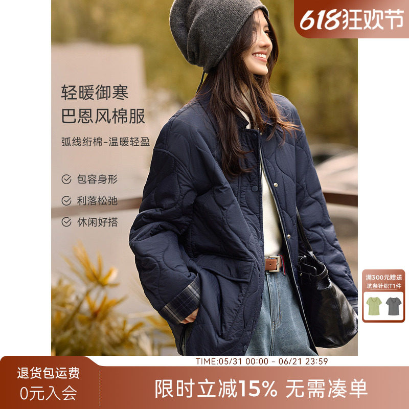 XWI欣未复古巴恩风拼接格纹薄棉服女秋冬中长款宽松气质风衣外套