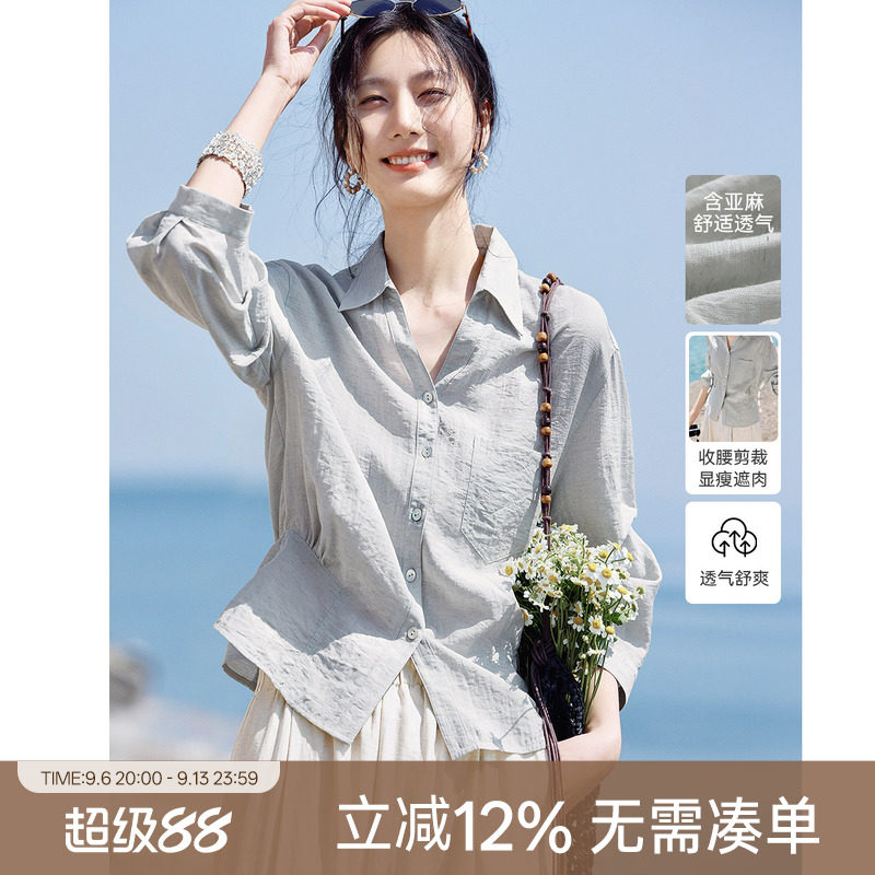 XWI欣未含亚麻通勤百搭七分袖衬衫女2026夏季V领收腰显瘦气质衬衣图片