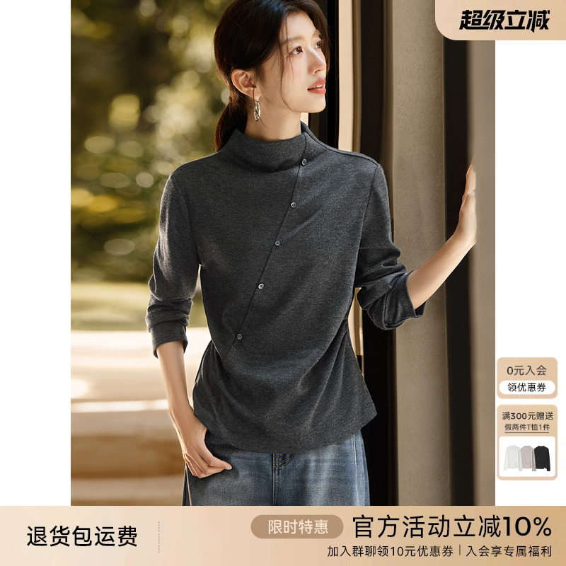 XWI欣未设计感纽扣半高领打底衫T恤女秋冬捏褶收腰显瘦内搭上衣