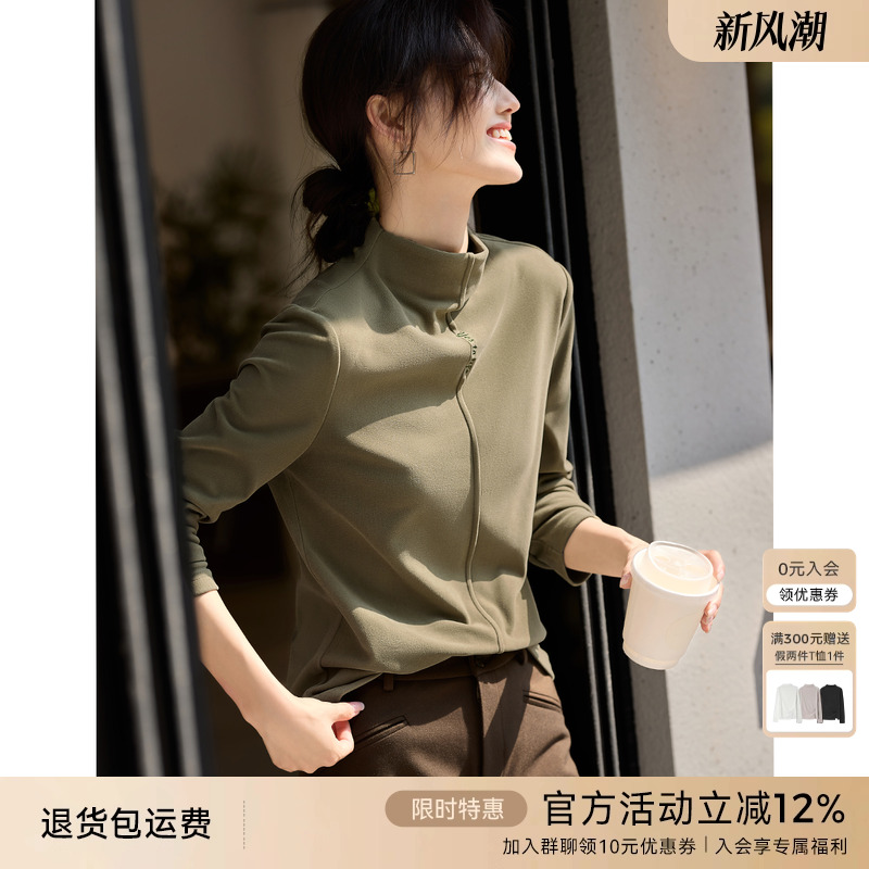 XWI欣未字母刺绣半高圆领打底衫女2024年冬季新款内搭可外穿上衣