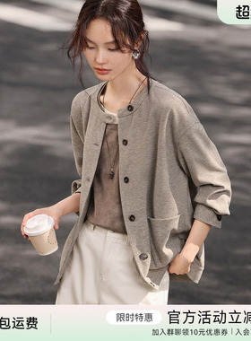 XWI欣未软糯休闲针织薄外套女春季新款今年流行爆款圆领显瘦上衣