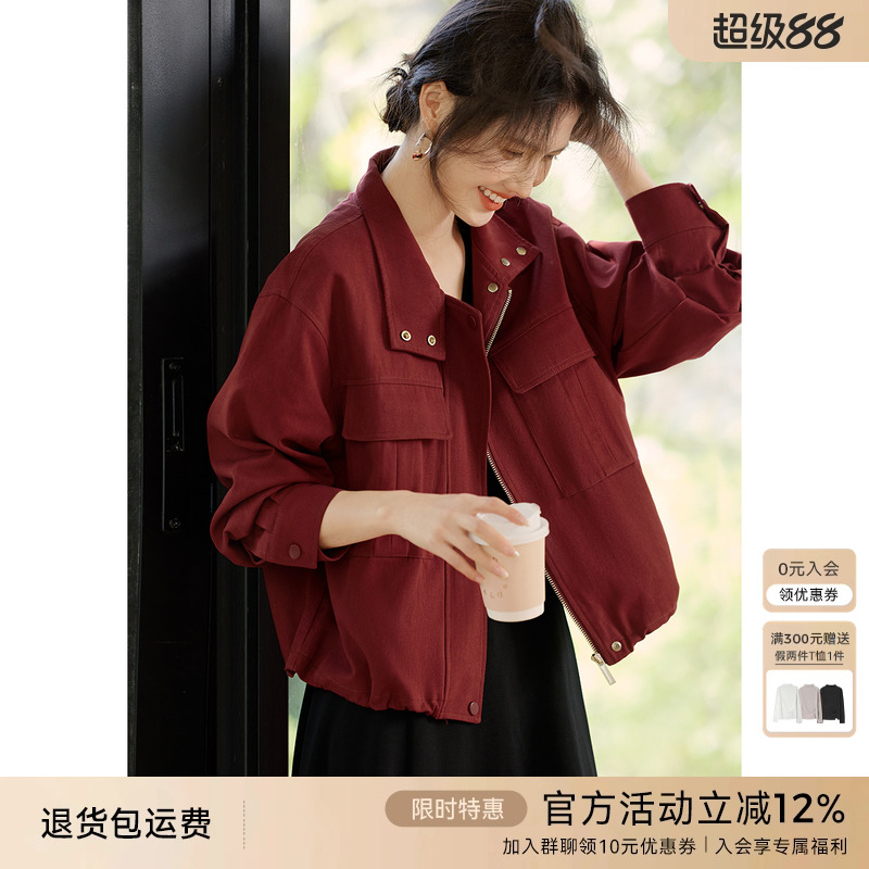 XWI欣未纯棉休闲风红色仿牛仔外套女2025年秋季立领显瘦百搭上衣