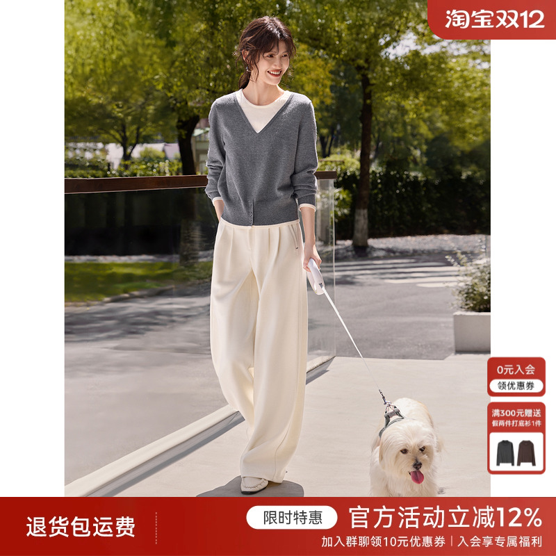 XWI欣未假两件撞色针织衫女秋季显瘦百搭休闲裤松弛感穿搭一整套