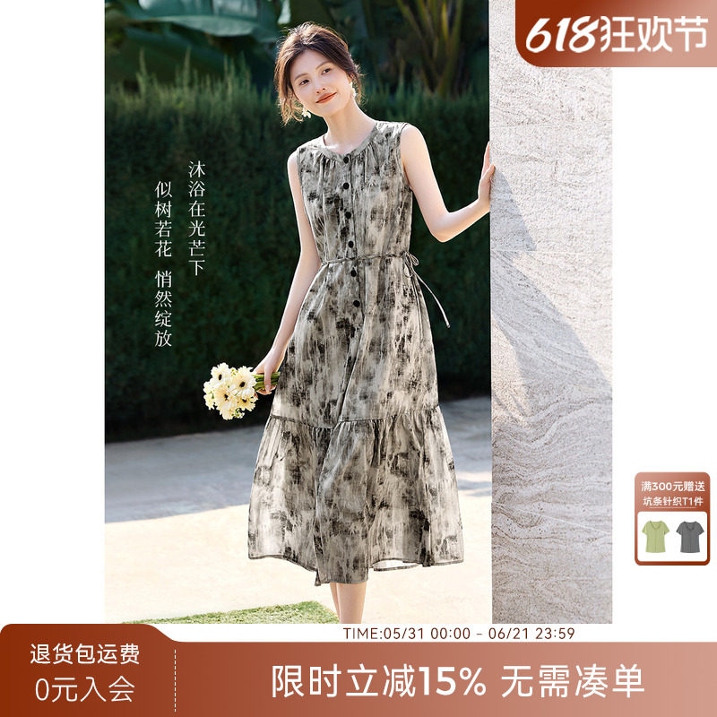 XWI欣未水墨晕染圆领无袖背心连衣裙女夏季今年流行文艺度假裙子