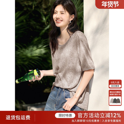 XWI欣未薄款透气纯色短袖T恤女2025年夏季后背开衩纽扣设计感上衣