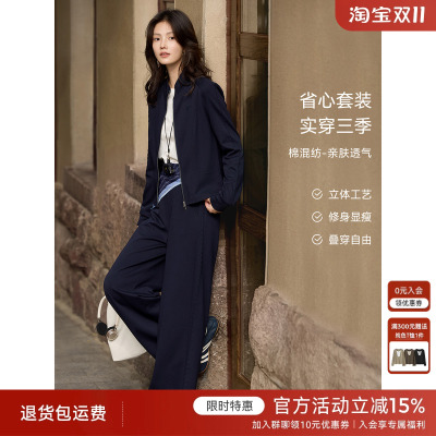 XWI欣未优雅松弛休闲运动套装女冬季遮肉显瘦大方得体穿搭一整套