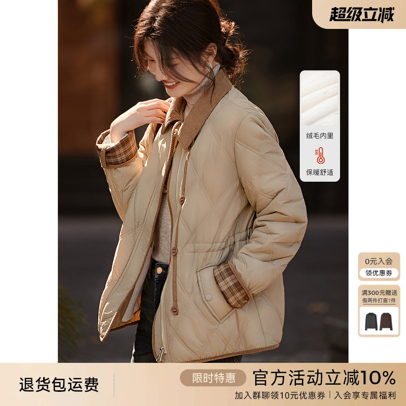 XWI欣未仿兔绒毛格纹撞色夹棉棉服外套女秋冬季抽绳计感棉袄上衣