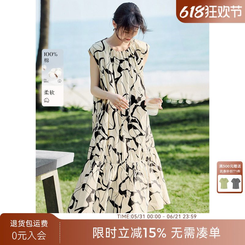 [博主同款]XWI欣未水墨晕染纯棉背心连衣裙女夏休闲度假风茶歇裙