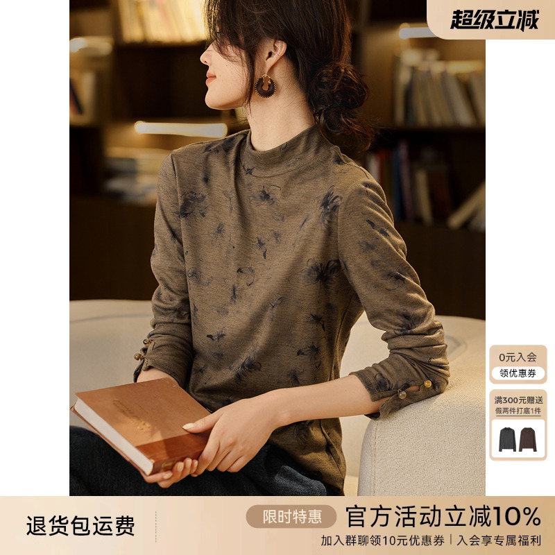 XWI欣未轻国风印花针织打底衫女2025冬季修身显瘦内搭半高领上衣