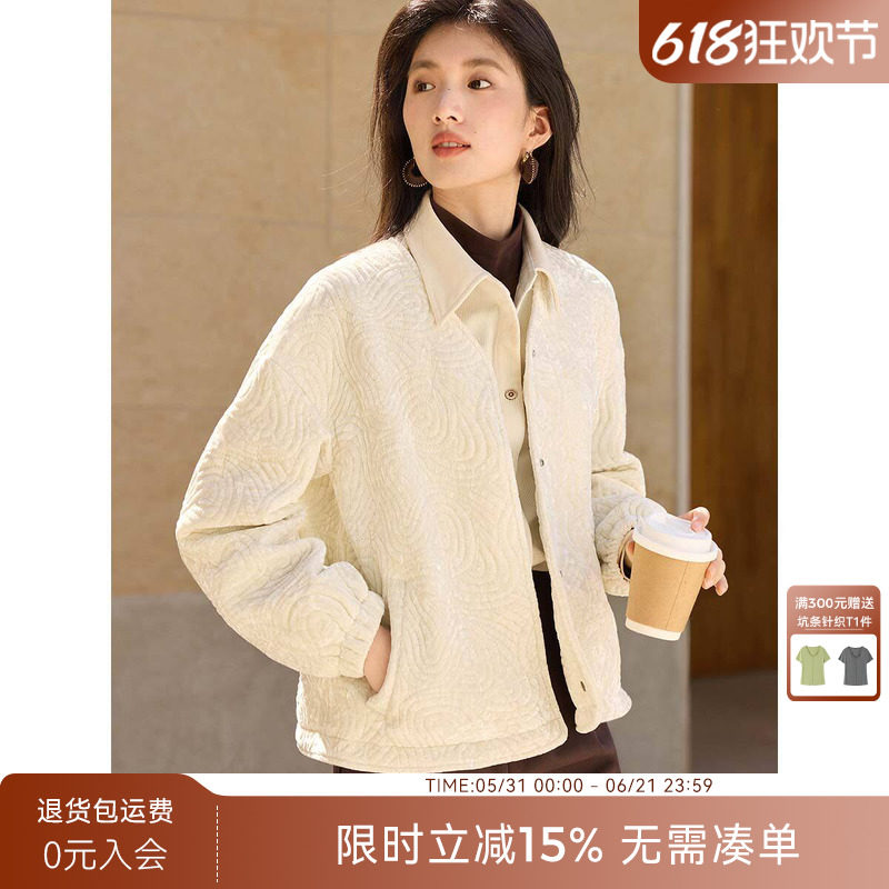 XWI欣未小香风优雅丝绒棉服外套女秋冬薄款显瘦V领重工刺绣棉衣