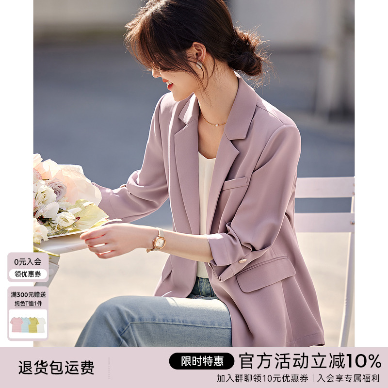XWI/欣未轻职场通勤平驳领西装女2024年秋季新款时尚百搭显瘦上衣