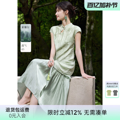 [博主同款]XWI欣未莱赛尔国风肌理感印花连衣裙女夏季改良旗袍裙