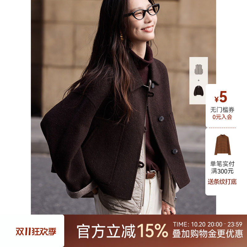 XWI欣未100%全羊毛毛呢大衣棉马甲两件套女2026秋冬新款短款外套