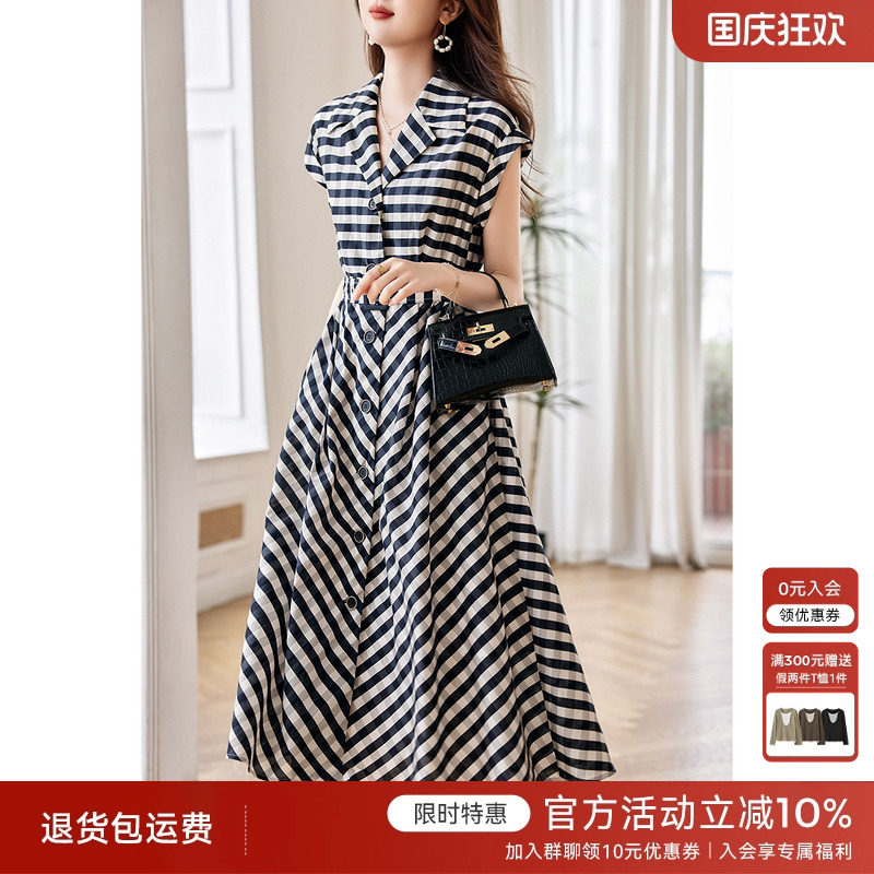 XWI/欣未显瘦高级感连衣裙女2024年夏季新款洋气通勤质感连肩裙子