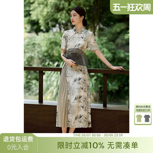 XWI欣未新中式国风印花连衣裙夏季盘扣设计感高贵大气改良旗袍裙