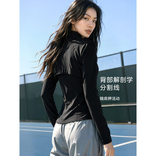 XWI欣未自然收腰塑形上衣外套女士2026秋新款lulu风运动休闲显瘦