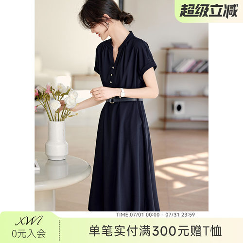 XWI/欣未插肩袖设计连衣裙女